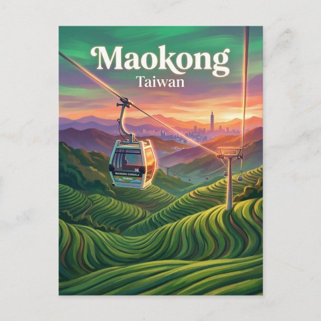 Maokong Gondola Taiwan Postcard (Front)