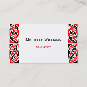 Maori Kowhaiwhai Pattern 2 Business Card