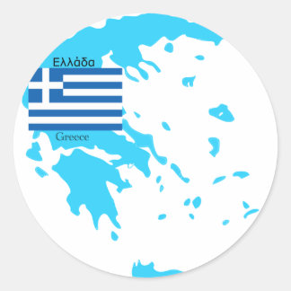 Map and Flag of Greece Classic Round Sticker
