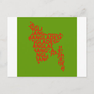 Map of Bangladesh with text inside Postcard