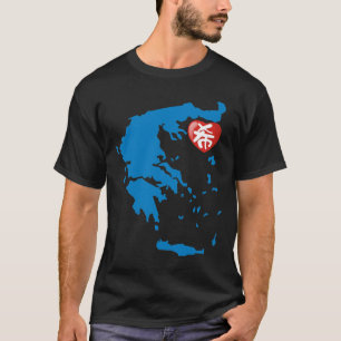 Map of Greece T-Shirt