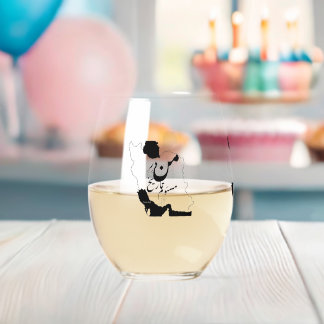 Map of Iran with Mohammad Reza Shah’s Historic Quo Stemless Wine Glass