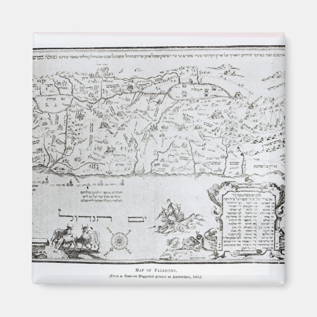 Map of Palestine, from a Passover Haggadah Magnet (Front)