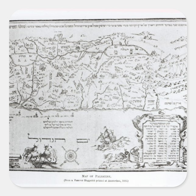 Map of Palestine, from a Passover Haggadah Square Sticker (Front)
