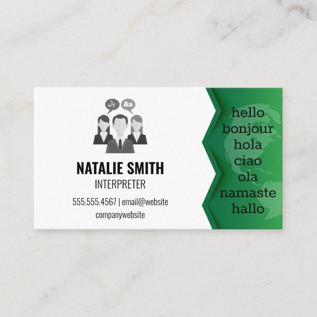 Map of the World | Interpreter Languages Business Card (Front)