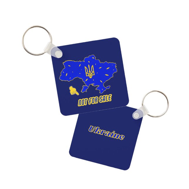 Map of Ukraine Key Ring (Creator Uploaded)
