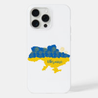 Map of Ukraine with sunflower and Ukrainian flag