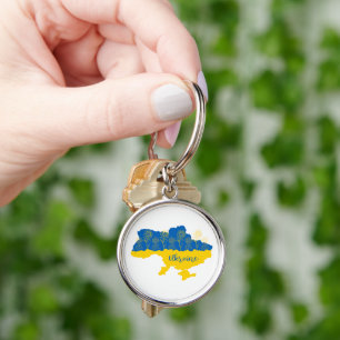 Map of Ukraine with sunflower and Ukrainian flag Key Ring
