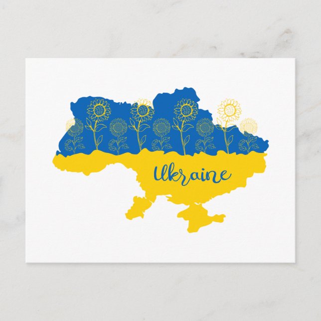 Map of Ukraine with sunflower and Ukrainian flag Postcard (Front)