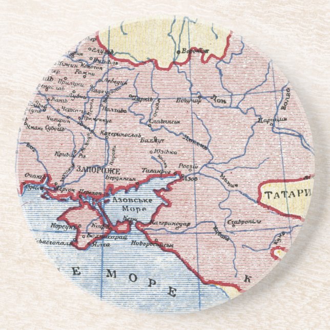 MAP: UKRAINE, c1906 Coaster (Front)