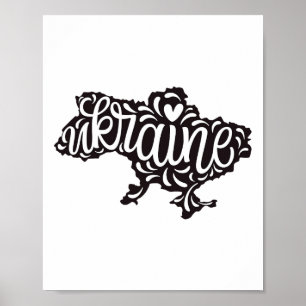 Map Ukraine - Ukrainian National Emblem Poster