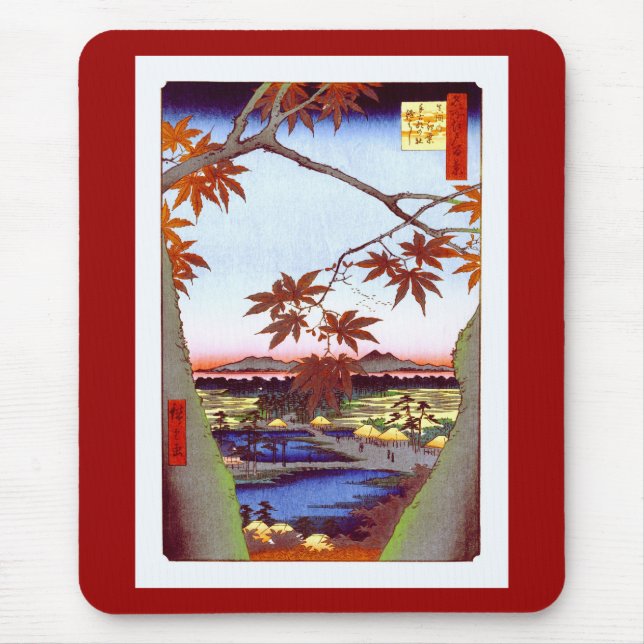 Maple Trees Tekona Hiroshige Vintage Japanese Mouse Pad (Front)