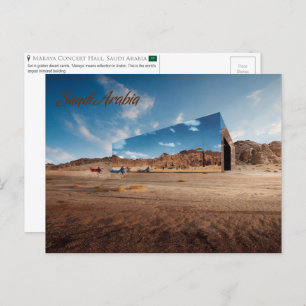 Maraya Concert Hall, Saudi Arabia Postcard