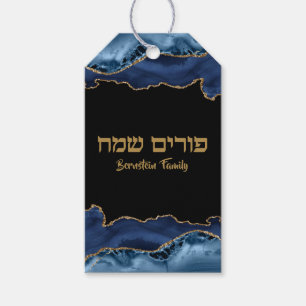 Marble Navy Blue and Gold Agate Hebrew Happy Purim Gift Tags