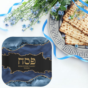 Marble Navy Blue and Gold Hebrew Pesach Sameach Paper Plate