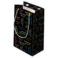 March, 14 Birthday Gift Bag