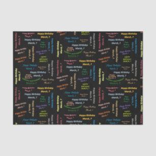 March, 7 Birthday Tissue Paper