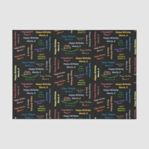 March, 8 Birthday Tissue Paper