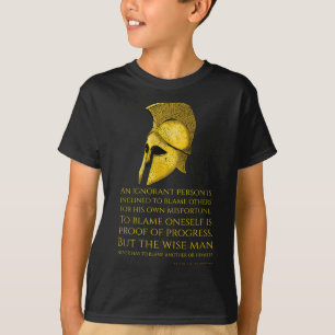 Marcus Aurelius Stoic Philosophy Quote - Roman Sto T-Shirt