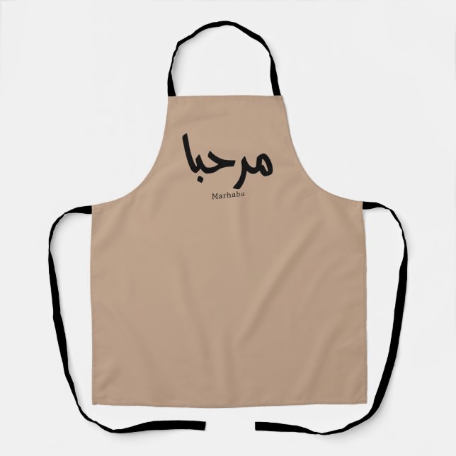 Marhaba – Arabic Modern Calligraphy, Customisable  Apron (Front)