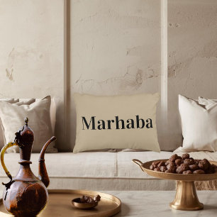 Marhaba - simple Arabic greeting Decorative Cushion