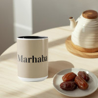 Marhaba - simple Arabic greeting
