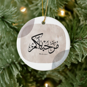 Marhaba Welcome Arabic Calligraphy Wall Art  Ceramic Tree Decoration