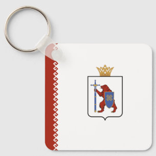 Mari El Flag Key Ring