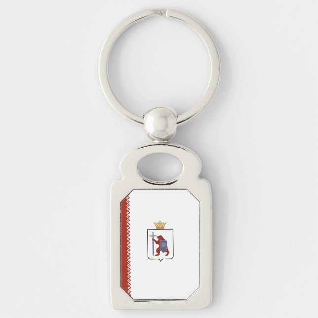 Mari El Flag Key Ring (Front)