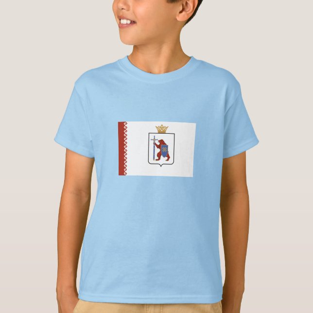 Mari El Flag T-Shirt (Front)