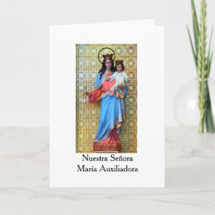 María, Auxiliadora de los Cristianos Card