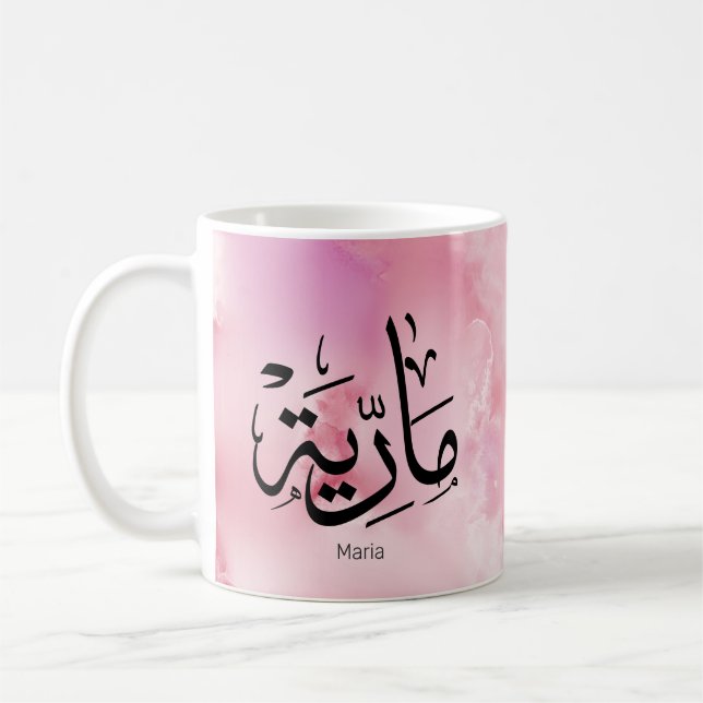 maria, m-letter, mariah, marya, mariya, marie coffee mug (Left)