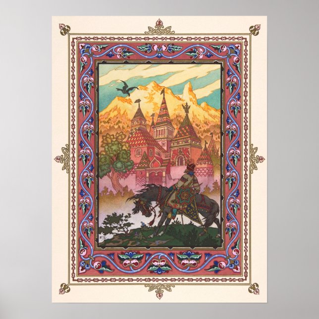 Maria Morenva by Boris Zvorykin Poster (Front)