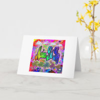 Marina Del Rey Vista Express Greeting Card