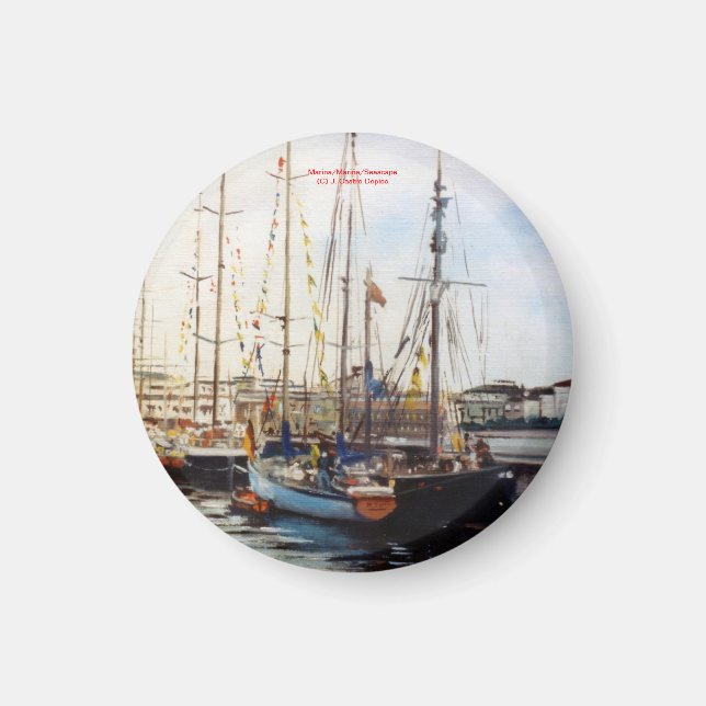 Marina/Mariña/Seascape Magnet (Front)