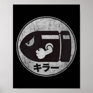 Mario Bullet Bill Distressed Kanji Logo Poster