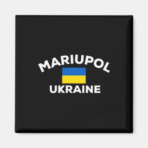 Mariupol Ukraine Ukrainian Flag City Magnet