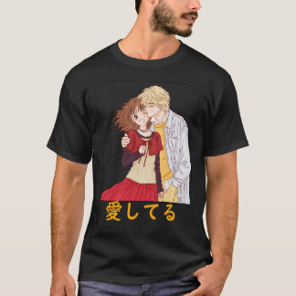 Marmalade Boy Miki Y Yuu Aishiteru (Te Amo) T-Shirt