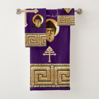 Maronite Church Cross and Saints Guest and Gift Bath Towel Set