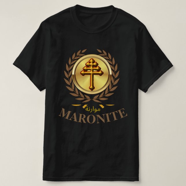 MARONITE  (Official Cross) T-Shirt (Design Front)