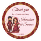 Maroon and gold cute Indian bridal couple favour