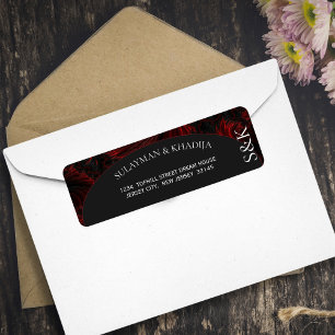 Maroon Elegant Islamic Wedding Return Address