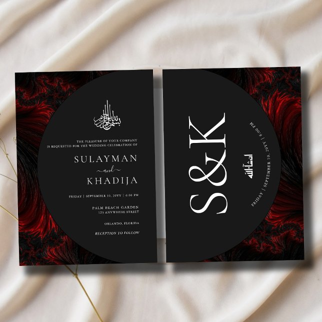 Maroon Minimal Elegant B&W Islamic Muslim Wedding Invitation (Creator Uploaded)