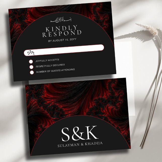 Maroon Minimal Elegant B&W Muslim Islamic Wedding  RSVP Card (Creator Uploaded)