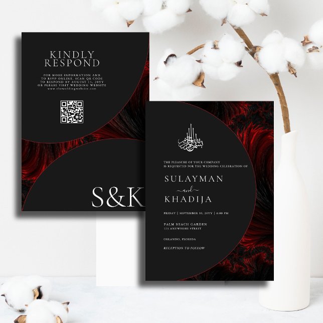 Maroon Minimal Elegant B&W QR Code Islamic Wedding Invitation (Creator Uploaded)