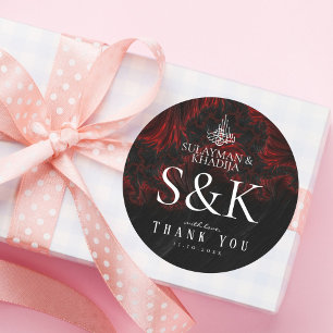 Maroon Minimal Elegant Nikah Islamic Wedding Favou Classic Round Sticker