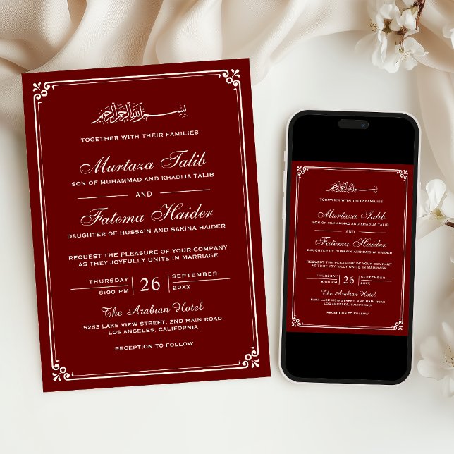 Maroon Red Cream Border Muslim Wedding Invitation (Creator Uploaded)