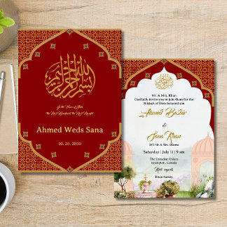 Maroon Vintage Garden Nikkah Invitation card