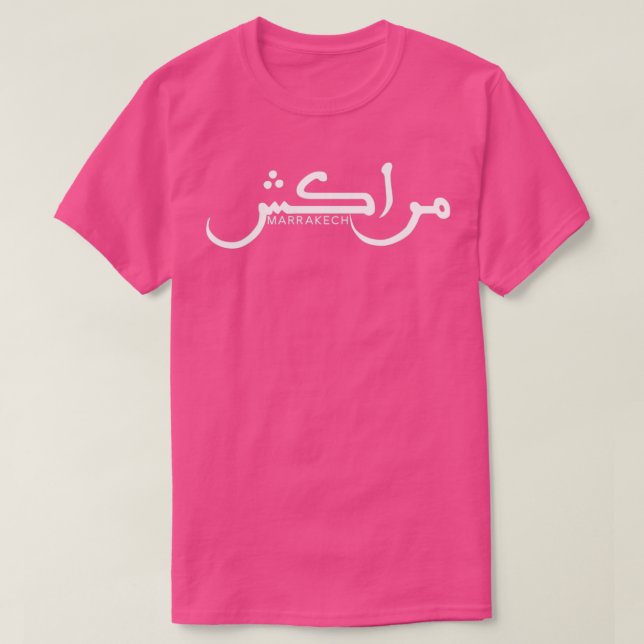 Marrakech in Arabic Calligraphy T-Shirt (Design Front)