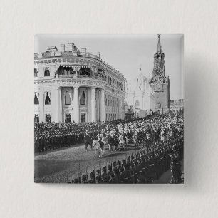 Marriage of Tsar Nicholas (1868-1918) to Alexandra 15 Cm Square Badge